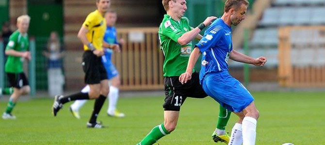 Górnik Łęczna – Kolejarz Stróże 2:0