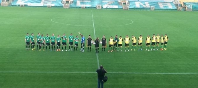 Wygrana w&nbsp;sparingu z&nbsp;Siarką Tarnobrzeg