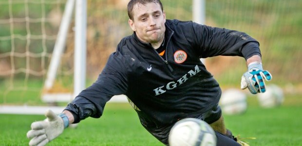 Silvio Rodić zawodnikiem Górnika!