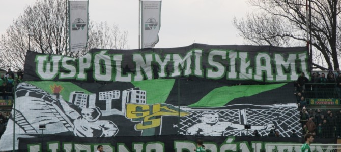 Górnik Łęczna vs. Lech Poznań [Oprawa]