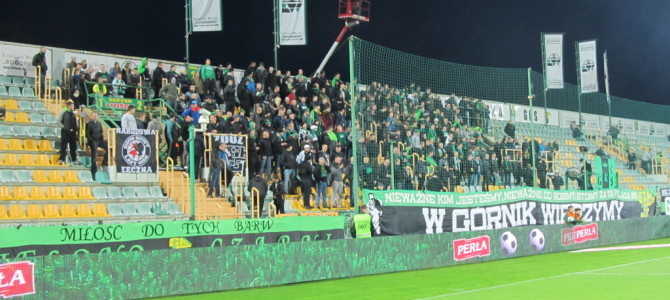Video relacja z&nbsp;meczu z&nbsp;Piastem Gliwice