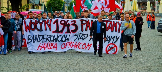 V&nbsp;Marsz Pamięci o&nbsp;Ofiarach Rzezi Wołyńskiej w&nbsp;Chełmie