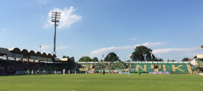 Górnik Łęczna – Zagłębie Sosnowiec [Relacja]