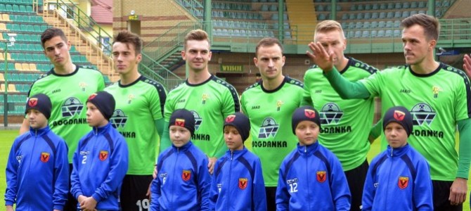 Górnik Łęczna – GKS Katowice 1-3