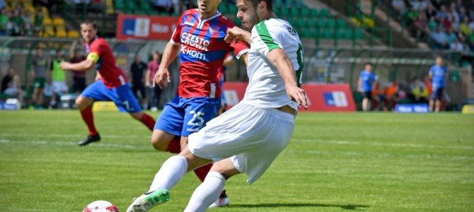 Górnik – Raków [Skrót meczu]