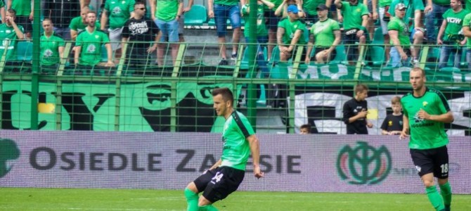 GKS Katowice – Górnik Łęczna 1-0