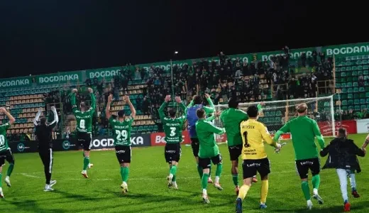 [Relacja] Górnik – Legia II&nbsp;Warszawa (12.09.26)